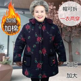 Women's Trench Coats 15XL Mid-Aged And Elderly Winter Coat Thick Warm Parka 2023 Mother's Padded Jacket Print Stand Collar Mid-Length