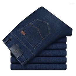 Men's Jeans Spring And Autumn Thick Stretch Straight Loose Casual Pants High Waist Deep Crotch Long