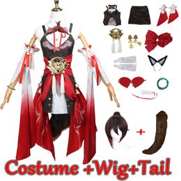 Honkai Star Rail Ting Yun Cosplay Costume Honkai Star Rail Full Set Tingyun Costume Outfit Uniform with Accessories Tingyun Wigcosplay