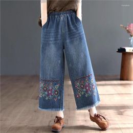 Women's Pants Johnature Women Autumn Embroidery Floral Denim Wide Leg Elastic Waist Blue Loose Trouser 2023 Ankle-length