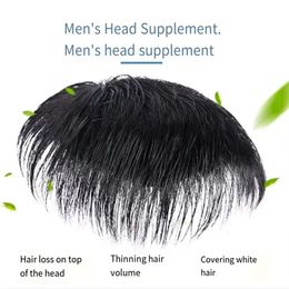 Wig Caps Men's hair patch wig cover top of head hair patch forehead baldness patch hair pad hair extension flap wig human haiR 231010
