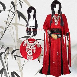 Anime Tian Guan Ci Fu Cosplay Hua Cheng Costume Heaven Official's Bless Huacheng Cosplay Costume Outfits Hanfu Full Setcosplay