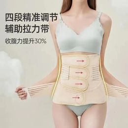 Waist Tummy Shaper Good Quality slimming corset shaperware 3 in 1 Post Postpartum Belly Wrap girdles gain the female belly 231010