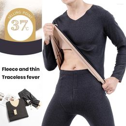 Men's Thermal Underwear Bottoming Clothes Soft Plush Winter Set Double-sided Heating Skinny Elastic V Neck Long Sleeve Pajamas For Men Solid