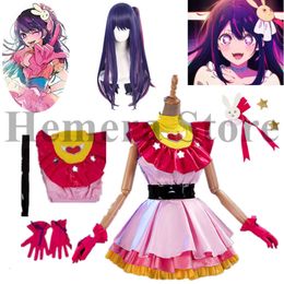 Hoshino Ai Cosplay Costume Anime Oshi No Ko Cosplay S-3xl Hoshino Ai Wig Women Pink Dress Oshi No Ko Plus Size Halloween Setscosplay