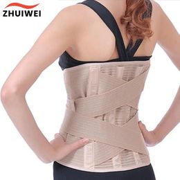 Arm Shaper Back Support Belt For Pain Lumbar Waist Brace Corset Trimming Belly Fat and Slim 231010