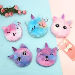 Children Girls Coin Purse Unicorn Animals Strap Coin Bag Cartoon Kids Cat Keys Card Holder Cute Princess Wallet Promotion Gifts Wholesale