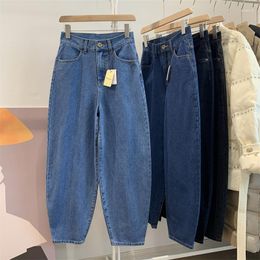 Women's Jeans ETJ 2023 Autumn/Winter Y2K 3D Cut High Quality Cotton Lantern Pants Cost Performance