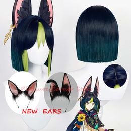 Game Genshin Impact Tighnari Cosplay Wig Genshin Impact Tighnari with Plush Ear Cosplay Wigscosplay