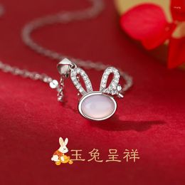 Pendants Top Quality Silver 925 Clavicle Chain Girls Year Necklace Jewelry Cute Jade Pendant Lady Zodiac Animal Necklaces