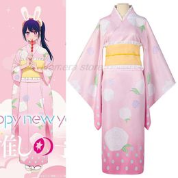 Anime Oshi No Ko Ai Hoshino Cosplay Costume Dress Japanese Kimono Uniform Halloween Carnival Party Clothes Outfit Holiday Suitcosplay