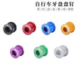 Bike Groupsets Litepro 5Pcs Bicycle Chainwheel Screws Single Chainring Bolts Dental Plate 6.5mm Disc for MTB Road Crankset Part 231010