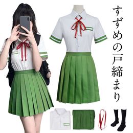 Anime Suzume No Tojimari Cosplay Costume Iwado Suzume Cosplay Jk Uniforms Shirt Skirt Suit Halloween Costumes for Womencosplay