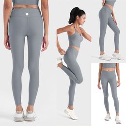 LU-1523 Women Running Fitness Exercise Leggings High-waisted Slim Hip Yoga Pants Ladies Ribbed Sports Leggings