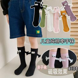 Men's Socks 3D Doll Holding Hands Funny Novelty Magnetic Couple Relationship Matching Crew Cotton Ankle Family Gifts