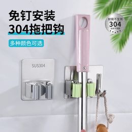 Floor Buffers Parts 304 Bathroom Adhesive MultiPurpose Hooks Wall Mounted Mop Organizer Holder Brush Broom Strong Hanger 231009