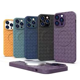 Luxury Weave Pattern Strong Magnetic Cover Case for iPhone 11 12 13 14 Plus 15 Pro Max Chinese Knot Style Phone Shockproof Cases