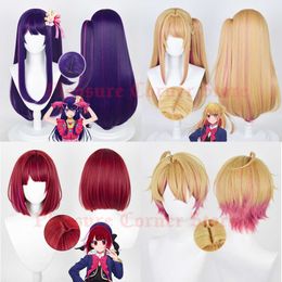 Oshi No Ko Hoshino Ai Akuamarin Cosplay Wig Heat Resistant Synthetic Wigs Hoshino Ruby Cosplay Wig Arima Kana Cosplay Wigscosplay