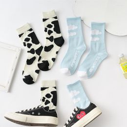 Women Socks A Pair Of Girl Blue Sky White Cloud Tube Milk Harajuku Style Street Skateboard Men's Casual Trendy Crew