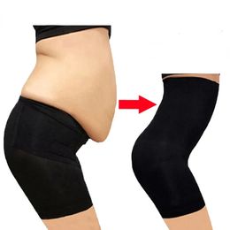 Waist Tummy Shaper High Waisted Flat Angle Belly Tightening Buttocks Body Shaping Pant 's Anti Safety Postpartum 231010