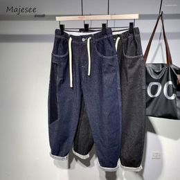 Men's Jeans Autumn Harem Men Harajuku Stylish Chic Loose All-match Partchwork Design Handsome Denim Trousers Basic Hip Hop Clothing