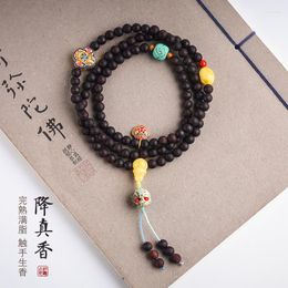 Link Bracelets Myanmar Lobular Qi Nan Drop True Sweet Hand String Old Material Black Oil Men Women Buddhist Beads Bracelet Text Play 108