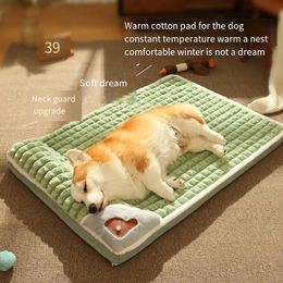 kennels pens pet dog bed mat removable washable dog house indoor for small mediumlarge dogs bed comfort four seasons pet supplies cat kennel 231010