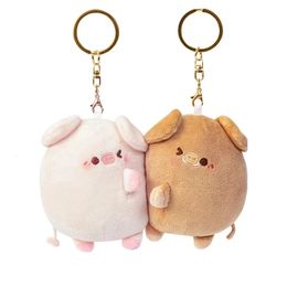 Plush Dolls Kawaii PIKO Pig Pendant Lover Couple Key Ring Toy Stuffed Doll Cartoon Animal Girl Friend Birthday Gift Christmas Present 231009