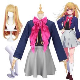 Hoshino Rubii Cosplay Anime Oshi No Ko Cosplay Costume Rubii Clothes Skirt Wig Full Suit Halloween Costumes for Womencosplay