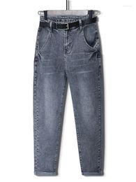 Women's Jeans Women Loose Style Large Size High Waist Denim Retro Distressed Harlan Brand Pants Fashion Dropship