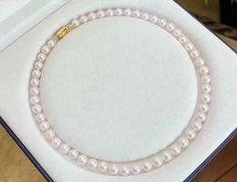 Charms 19 inch brand AAAA Japan Akoya 910mm white pearl necklace 925S 231010