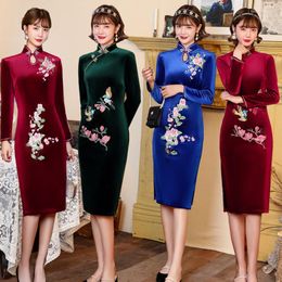 Ethnic Clothing Autumn And Winter Cheongsam Long Plus Velvet Collar Simple Thin Dress Performance Mother Women's Wear