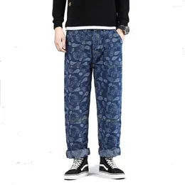 Men's Jeans Paisley Bandanna Loose Hip Hop Plus Large Size Skateboard Denim Cross-pants Hiphop Trousers