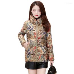 Women's Trench Coats Fashion Printing 2023 Winter High-grade Warm Cotton-Padded Jacket Women Loose Cover Belly Fat Girl Short Jacke