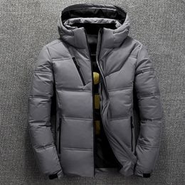 Men's Down Parkas Men's Winter Down Jacket With Hood Winter Warm Men Coat Casual Autumn Stand Collar Puffer Thick Hat White Duck Parka Male 231010