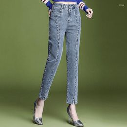 Women's Jeans Stretch 2023 Fashion Trend Blue Hight Waist Ripped Casual Streetwear Denim Pencil Pants For Women V667