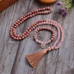 Chokers 8mm Rhodochrosite Rose Quartz Beads 108 Mala Necklace Meditation Prayer Jewellery Japamala Rosary with Bracelet for Women 231010
