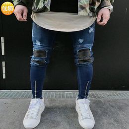 Famous Brand Designer Slim Fit Ripped Jeans Men Mens Distressed Denim Joggers Knee Holes Washed Destroyed Jeans187s