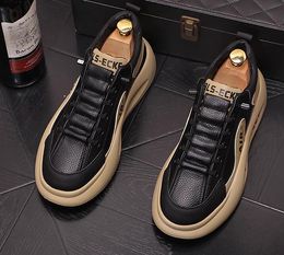 Autumn Men's Fashion Casual New Colour Matching Versatile Sports Retro Trend Korean Lightweight Low Top Board Shoes