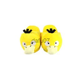 Slippers Winter Warm Yellow Duck Cartoon Slippers Unisex Lovers Slippers Pattern Plush Shoes Women Men Home House Slippers Gifts x1011