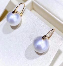 Dangle Earrings 12mm Tahitian White South Sea Shell Pearl Earring 18k Gold Accessories Luxury Gift For Her Fashion Irregular Earlobe DIY
