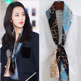 Superb Fashion Women Natural-silk Cravat Scarf stripThin&narrow square double-sided small scarves 145 15 women spring&autumn acces2615