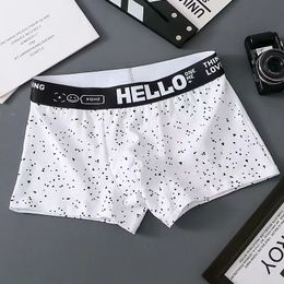 4 pairs of men's underwear men's boxers pure cotton personality breathable boxer shorts head shorts