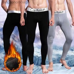 Men's Thermal Underwear Men Long Johns Thermal Skin-Friendly Underwear Winter Warm Long Pants Soft Elastic Large Size Leggings Comfortable TightsL231011
