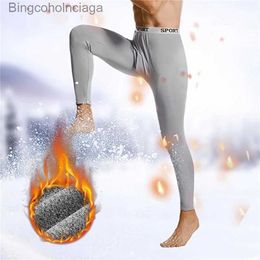Men's Thermal Underwear Men Long Johns Thermal Skin-Friendly Underwear Winter Warm Long Pants Soft Elastic Leggings Comfortable TightsL231011