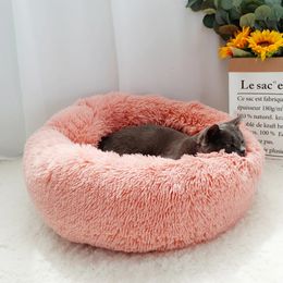 Cat Beds Furniture Soft Pet Dog Bed Cats Basket House Beds Furniture Products Home Houses Hammock Accessories Goods Cushion For Cat Supplies 231011