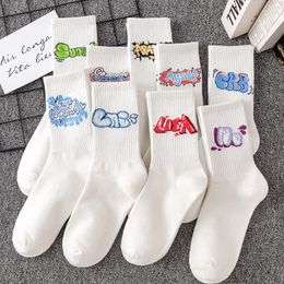 Women Socks Casual Breathable Cute Women's Cotton Solid Fashion Letters Harajuki Kawaii