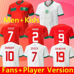 22 23 24 Morocco soccer jerseys 22/2023/2024 Maillot de foot ZIYECH BOUTAIB Camiseta de futbol BOUSSOUFA EL AHMADI national team football shirt