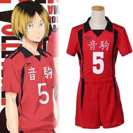 Haikyuu Season 3 Cosplay Jersey Shiratorizawa Academy Uniforms Wakatoshi  Ushijima Eita Semi Satori Tendo Sportwear Costume