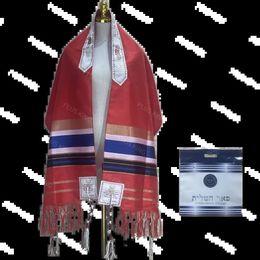 Scarves Exquisite Gift Packaging Women Prayer Shawl Israel Tallis Israeli Praying Scarfs Wraps Talis Je Red 231010